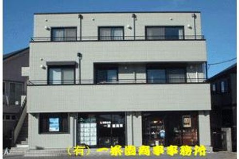 有限会社 一茶園商事 栃木県 日光市 店舗外観