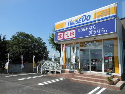 七浦建設 株式会社 栃木県 大田原市 店舗外観