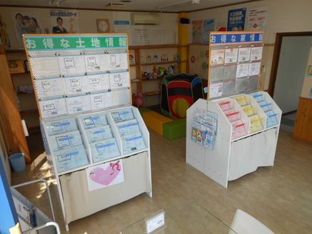 七浦建設 株式会社 栃木県 大田原市 店内の様子