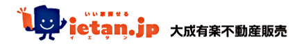 大成有楽不動産販売株式会社 東京都 中央区 会社ロゴ