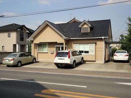 藤和建設株式会社 群馬県 前橋市 当社外観