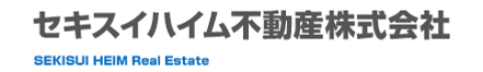 セキスイハイム不動産株式会社 セキスイハイム不動産株式会社 東京東営業所 東京都 港区 会社ロゴ
