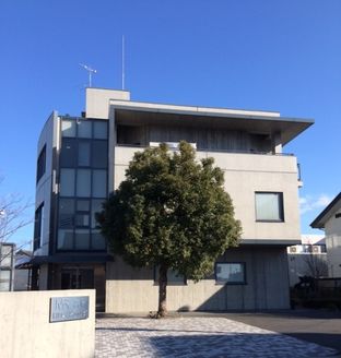 株式会社阿久津都市開発 群馬県 高崎市 本社ビル
