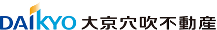株式会社大京穴吹不動産 株式会社大京穴吹不動産 上野店 東京都 台東区 会社ロゴ