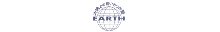 株式会社アースハウジング 埼玉県 八潮市 会社ロゴ