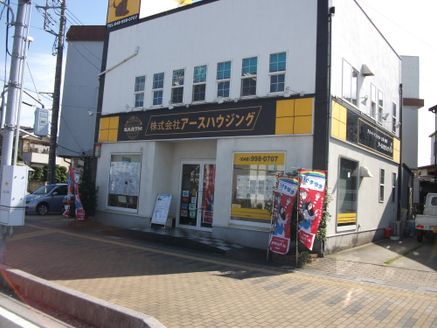 株式会社アースハウジング 埼玉県 八潮市 店舗外観