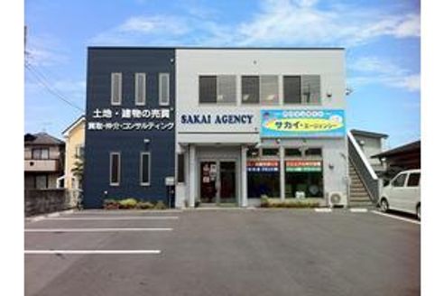 有限会社サカイ・エージェンシー 埼玉県 熊谷市 店舗外観