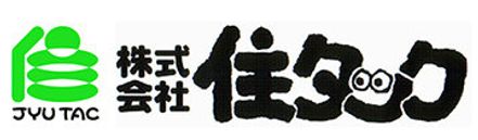 株式会社住タック 埼玉県 上尾市 会社ロゴ