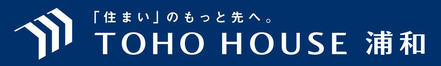 株式会社東宝ハウス浦和 埼玉県 さいたま市浦和区 会社ロゴ