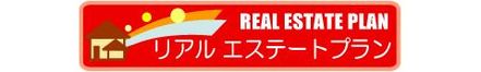 株式会社東栄精工 株式会社東栄精工 本店 埼玉県 加須市 会社ロゴ