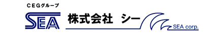 株式会社シー 埼玉県 さいたま市岩槻区 会社ロゴ