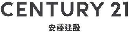 株式会社安藤建設 株式会社安藤建設 本店 埼玉県 狭山市 会社ロゴ