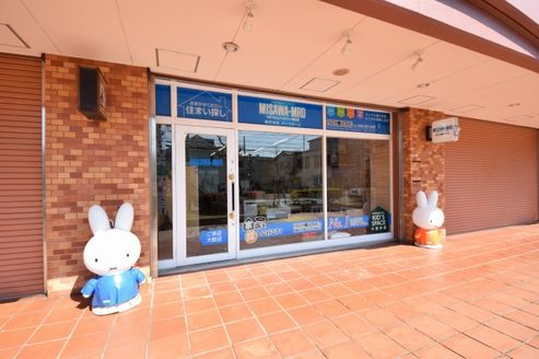 株式会社パークホーム 埼玉県 川口市 店舗外観