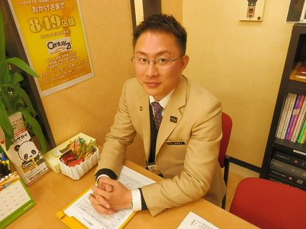 株式会社ライフバディプロパティ 埼玉県 ふじみ野市 安島 清人