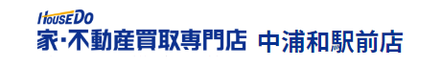 株式会社プリスティンホームジャパン 埼玉県 さいたま市南区 会社ロゴ