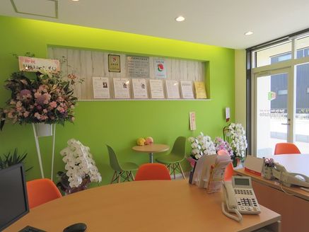 株式会社1st.エステート 株式会社1st.エステート 本店 埼玉県 さいたま市緑区 店内の様子