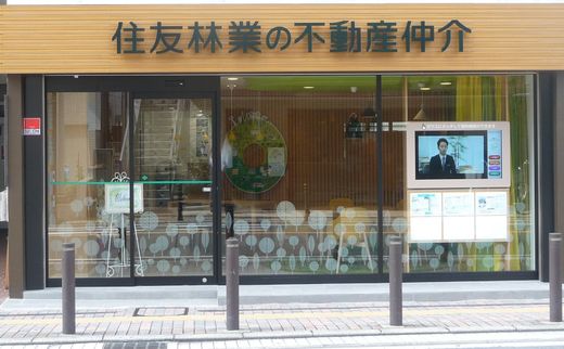 住友林業ホームサービス株式会社 住友林業ホームサービス株式会社 西新店 福岡県 福岡市早良区 店舗外観
