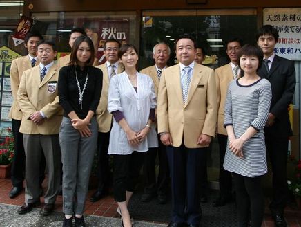 株式会社東和ハウジング 千葉県 市川市 スタッフ一同