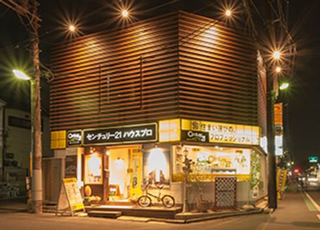 株式会社ハウスプロ 千葉県 船橋市 店舗外観