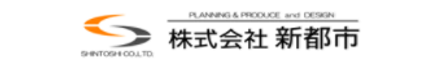 株式会社新都市 株式会社新都市 本店 千葉県 市原市 会社ロゴ
