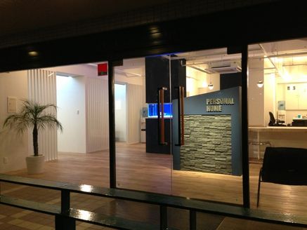 パーソナルホーム株式会社 千葉県 木更津市 店舗外観