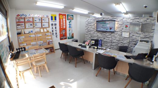 株式会社ハウスエージェント 千葉県 千葉市若葉区 店内の様子