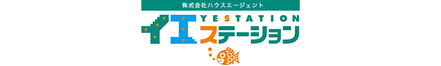株式会社ハウスエージェント 千葉県 千葉市若葉区 会社ロゴ