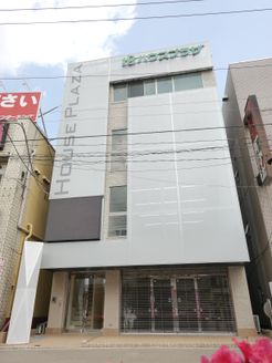 株式会社ハウスプラザ 株式会社ハウスプラザ 青戸店 東京都 足立区 店舗外観