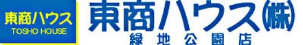 東商ハウス株式会社 大阪府 大阪市北区 会社ロゴ