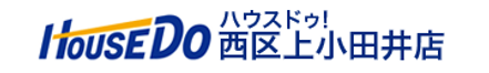 株式会社新和建設 愛知県 北名古屋市 会社ロゴ