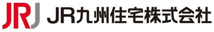 JR九州住宅株式会社 福岡県 福岡市博多区 会社ロゴ