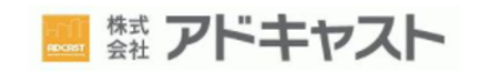 株式会社 アドキャスト 株式会社 アドキャスト 明大前支店 東京都 杉並区 会社ロゴ