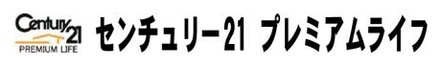 株式会社 プレミアムライフ 東京都 港区 会社ロゴ