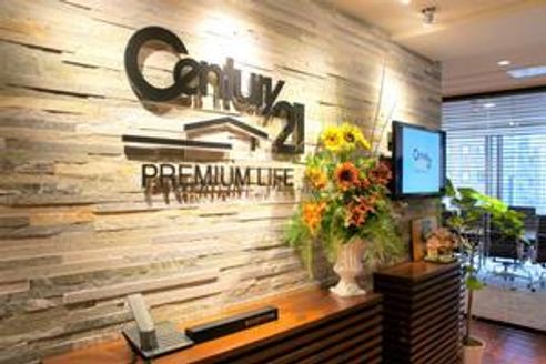 株式会社 プレミアムライフ 東京都 港区 入口