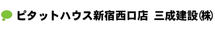 株式会社Myアセット 株式会社Myアセット 新宿西口店 東京都 新宿区 会社ロゴ