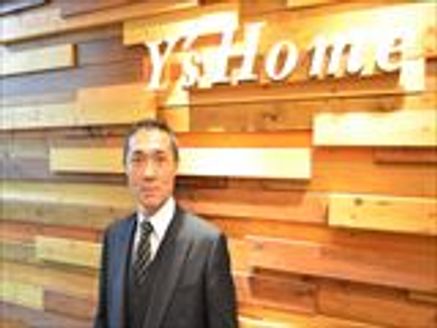 株式会社 ワイズホーム 東京都 足立区 佐々木 保洋