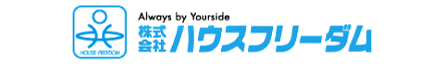 株式会社ハウスフリーダム 株式会社ハウスフリーダム 八尾店 大阪府 八尾市 会社ロゴ