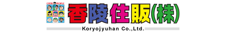 香陵住販株式会社 香陵住販株式会社 茨大前支店 茨城県 水戸市 会社ロゴ