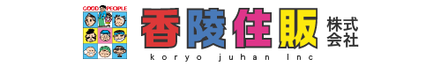 香陵住販株式会社 香陵住販株式会社 赤塚駅前支店 茨城県 水戸市 会社ロゴ